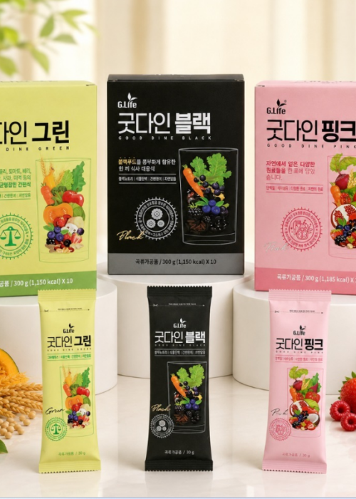 Good Dine Variety Bundle – 3 Flavours